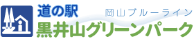 有限会社曙の里おく