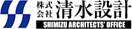 株式会社清水設計