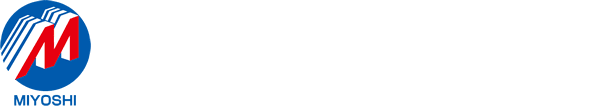 株式会社ミヨシ産業