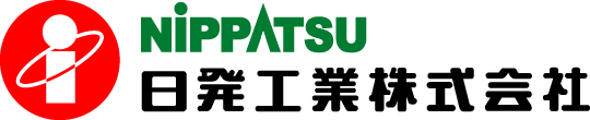日発工業株式会社