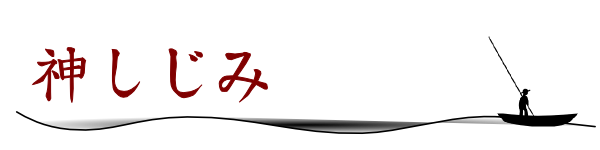 株式会社みずほ