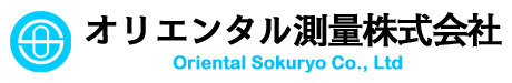オリエンタル測量株式会社