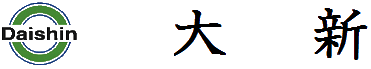 有限会社大新