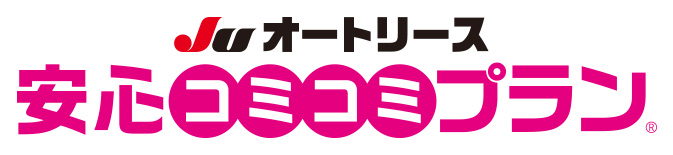 有限会社森山商会