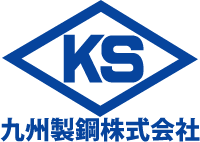 九州製鋼株式会社