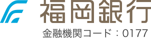 株式会社福岡銀行
