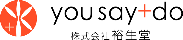 株式会社裕生堂