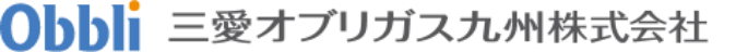 三愛オブリガス九州株式会社