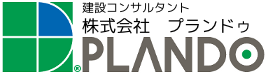株式会社プランドゥ