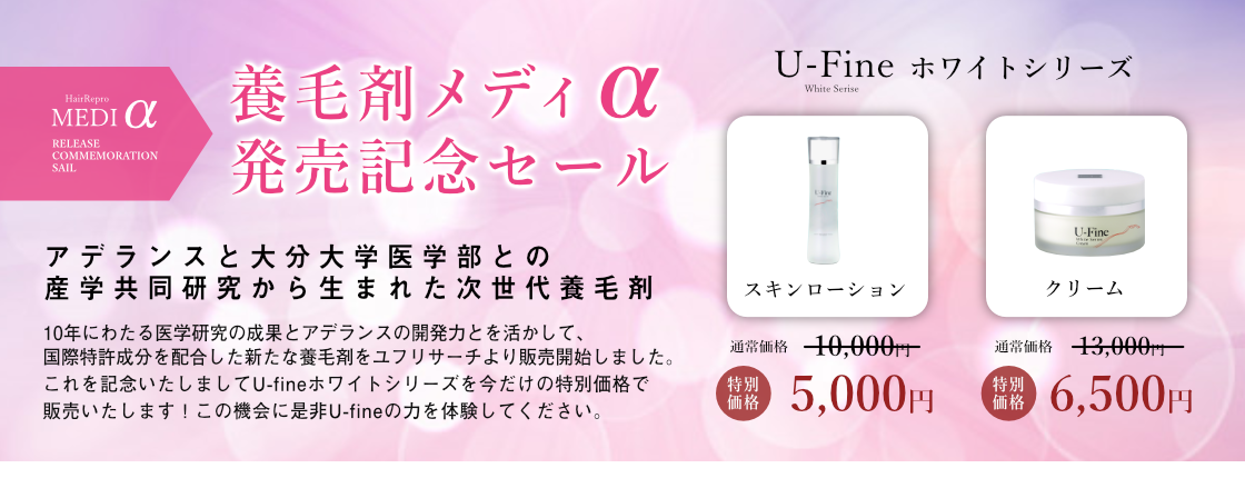 株式会社トクヨー