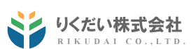 りくだい株式会社
