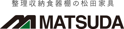 株式会社松田家具
