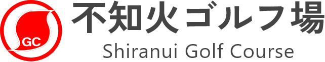 三西開発株式会社