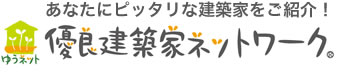 株式会社ゆうネット
