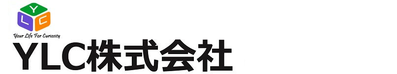 ＹＬＣ株式会社