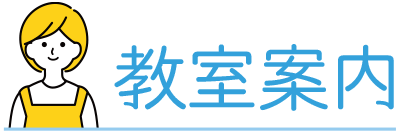 株式会社エフ