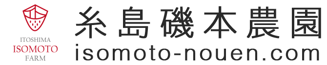 株式会社ＴＡＮＮＡＬ
