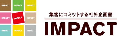 株式会社インパクト