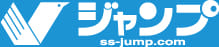 有限会社ＳＳＪ