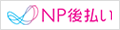 有限会社エフアンドエス