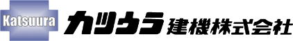 有限会社東興工業