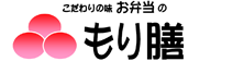 有限会社モリゼン