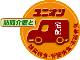 有限会社ユニオン