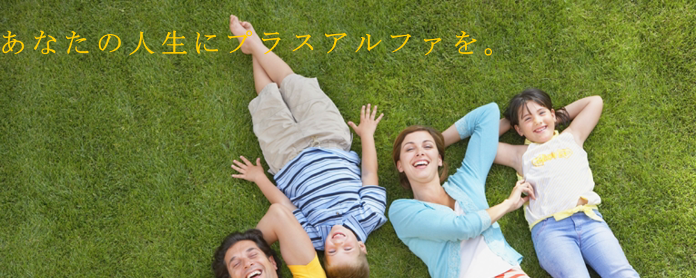 株式会社アルファケーズ