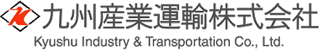 九州産業運輸株式会社