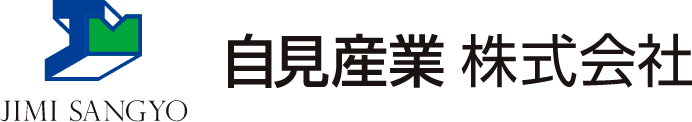 自見産業株式会社