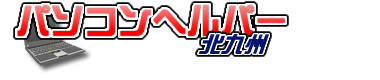 ｔｅａｍ　ｕｐ有限会社