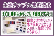 有限会社クォータータイム