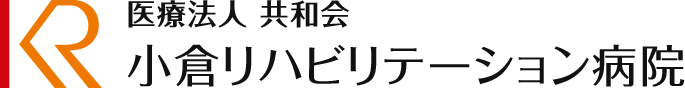 医療法人共和会