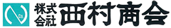 株式会社西村商会