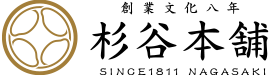 有限会社杉谷本舗