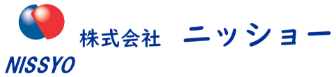 株式会社ニッショー
