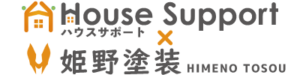 株式会社姫野塗装