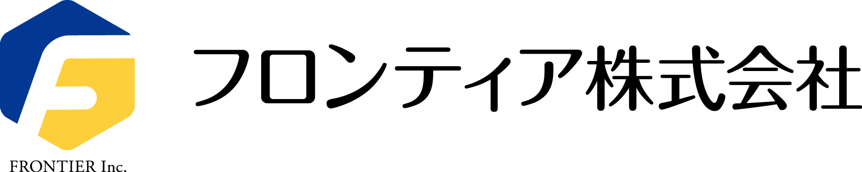 フロンティア株式会社