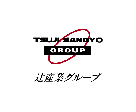 辻産業株式会社