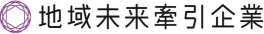 株式会社峯樹木園