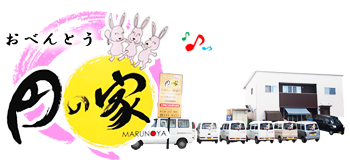 株式会社セイユー