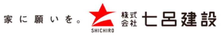 株式会社七呂建設