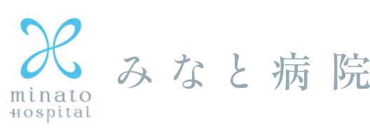 医療法人静和会