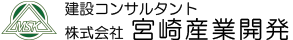 株式会社宮崎産業開発