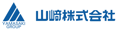 山﨑株式会社