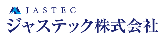 ジャステック株式会社