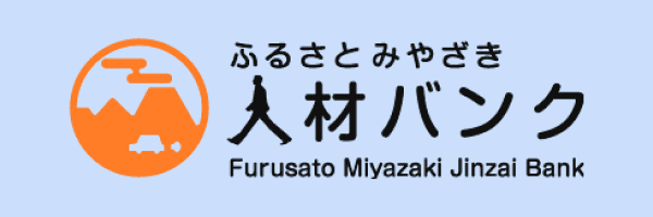 株式会社オファサポート
