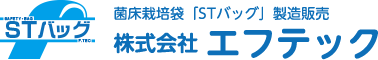 株式会社エフテック