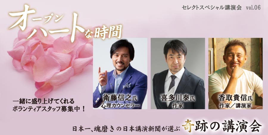 株式会社宮崎中央新聞社