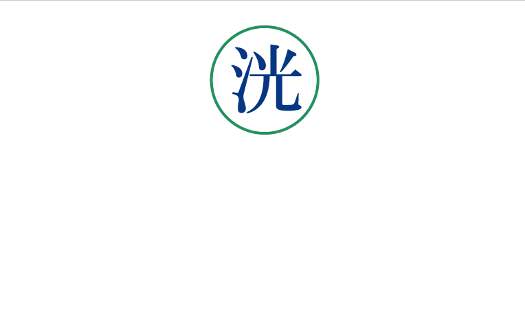有限会社洸樹園